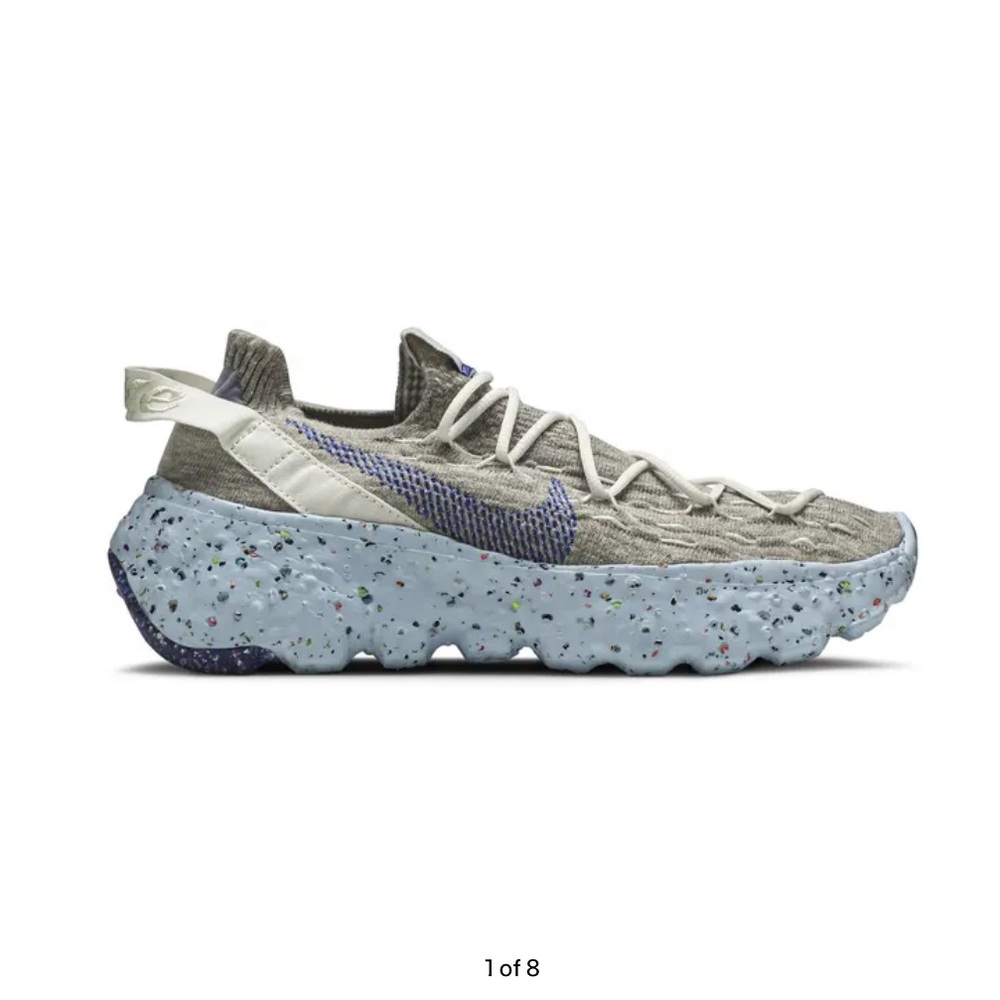 Nike Space Hippie 04 'Astronomy sneakers